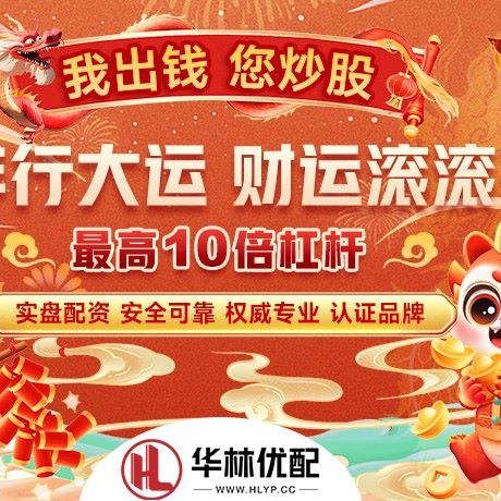 苹果版创通网